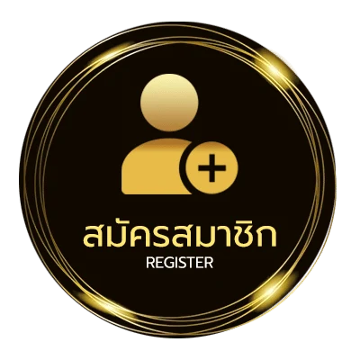 สมัครสมาชิก หนังใหม่ชนโรง 2024 พากย์ไทย ใน 1 นาที